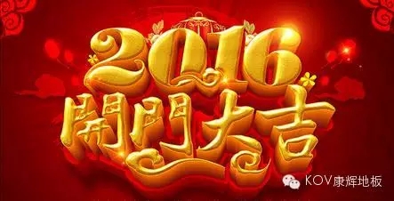 ���Եذ�ף��Һ������ ��ҵ�󼪣�