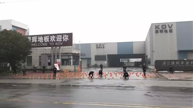 �����ɸ� ���Եذ忪����!