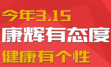 ����315����|���������ǿ��Եذ岻��ĳ�ŵ