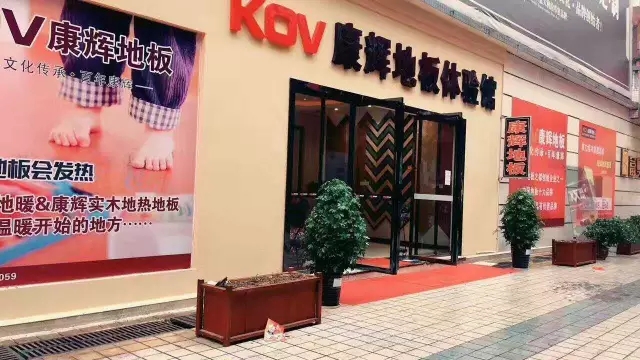 ���Եذ廳���콢�꼴��ʢװ��ҵ 7��ϲ��������