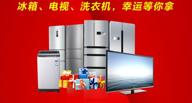 6��11�ſ��Եذ峬��������Ϯ�� ���������ؼ۸�����