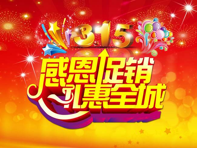�ʻ�315���������� ���԰��У�
