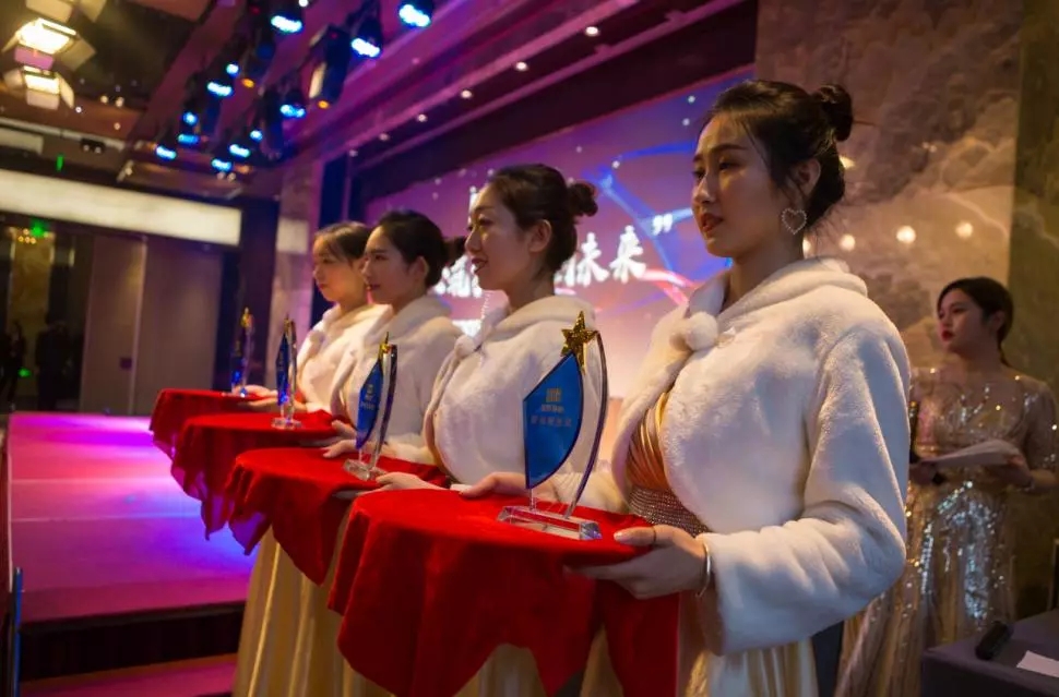 ���Եذ�2018���������佱ʢ��