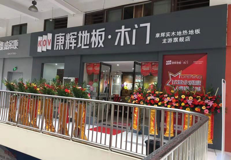���Եذ����ε���Ӫ�ػ���������