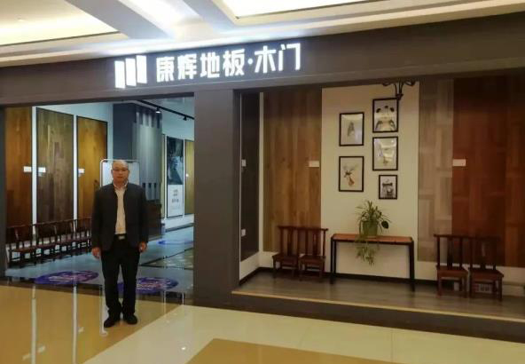 2018�꿵�Եذ岼��ȫ�� �����㽭ǧ����