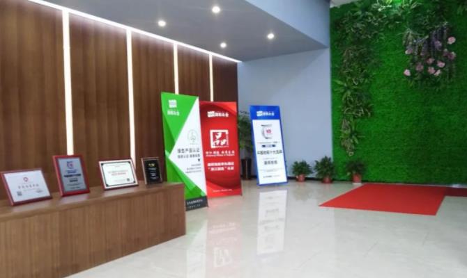 ���Եذ幤���Ź��� 11.28��������ľ�ذ������ʢ��